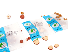 線上技術(shù)服務(wù)持續(xù)進(jìn)行中